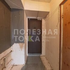 Квартира 19,3 м², студия - изображение 4