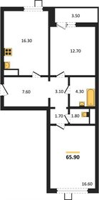 Квартира 65,9 м², 2-комнатная - изображение 1