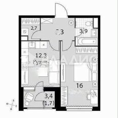 Квартира 41,9 м², 1-комнатная - изображение 1