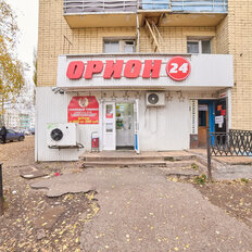 84,1 м², торговое помещение - изображение 2