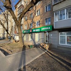 70 м², торговое помещение - изображение 5