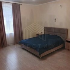 дом + 5,2 сотки, участок - изображение 4