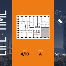 Квартира 67,5 м², 1-комнатная - изображение 2