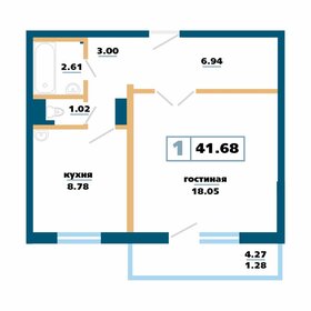 Квартира 41,7 м², 1-комнатная - изображение 1
