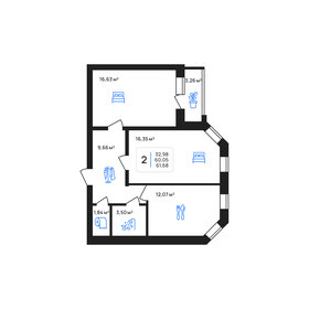 Квартира 61,7 м², 2-комнатная - изображение 1