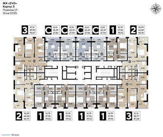 Квартира 27,9 м², студия - изображение 2