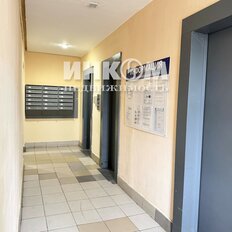 Квартира 99,5 м², 4-комнатная - изображение 4