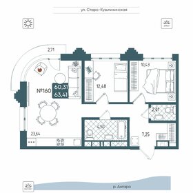 Квартира 63 м², 2-комнатная - изображение 1