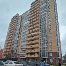 Квартира 43,9 м², 1-комнатная - изображение 2