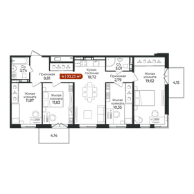 Квартира 93,2 м², 4-комнатная - изображение 1