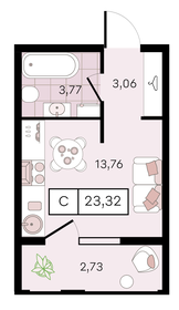 Квартира 23,3 м², студия - изображение 1
