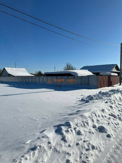 44,9 м², 2-комнатная квартира 1 600 000 ₽ - изображение 28