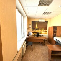 181,3 м², помещение свободного назначения - изображение 2