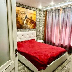 Квартира 46,5 м², 2-комнатная - изображение 4