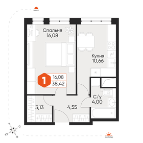 Квартира 38,5 м², 1-комнатная - изображение 2