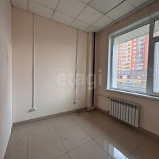 86,7 м², помещение свободного назначения - изображение 1