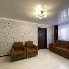 Квартира 45,7 м², 2-комнатная - изображение 2