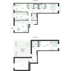Квартира 128 м², 4-комнатная - изображение 1