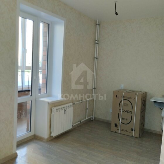 20,9 м², квартира-студия 3 199 000 ₽ - изображение 59