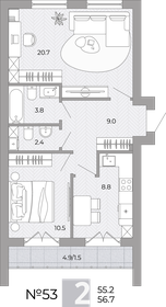 Квартира 56,7 м², 2-комнатная - изображение 1