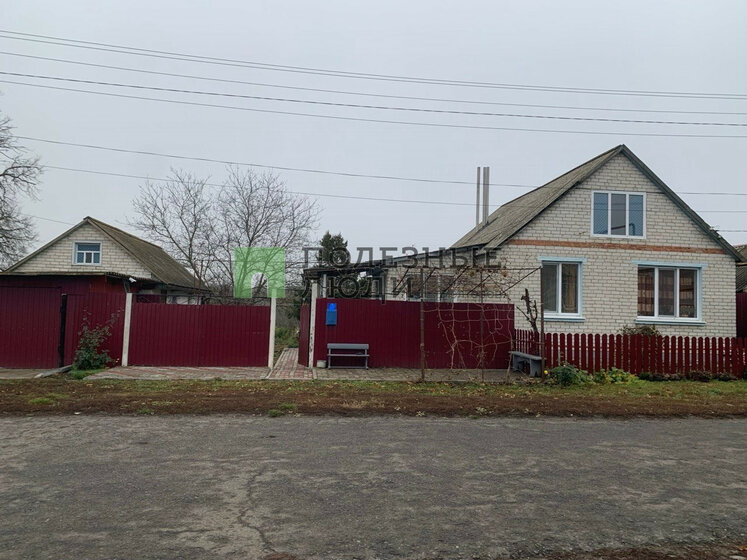 61,5 м², 2-комнатная квартира 11 090 000 ₽ - изображение 14