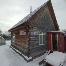 дом + 4,3 сотки, участок - изображение 2