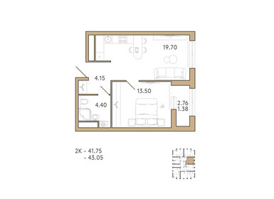Квартира 43,1 м², 1-комнатная - изображение 1