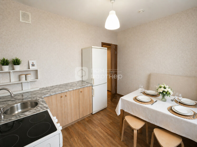39,1 м², 1-комнатная квартира 12 550 000 ₽ - изображение 42
