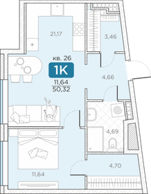Квартира 50,3 м², 1-комнатная - изображение 1