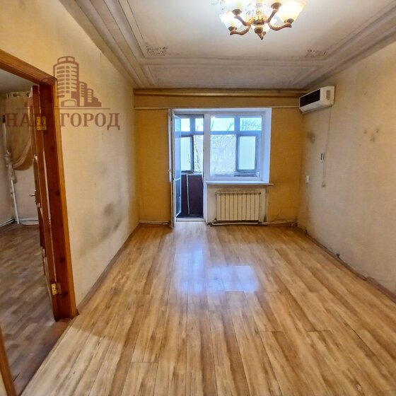 46,8 м², 2-комнатная квартира 6 500 000 ₽ - изображение 14