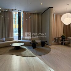 Квартира 90,1 м², 4-комнатная - изображение 3