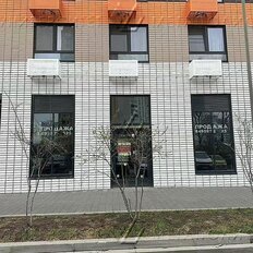 111 м², помещение свободного назначения - изображение 1