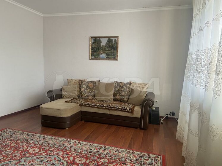 47 м², 2-комнатная квартира 4 200 000 ₽ - изображение 44