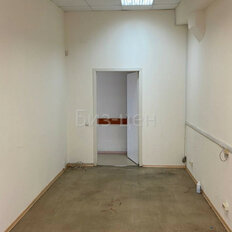 23,2 м², офис - изображение 3