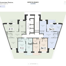 Квартира 80,9 м², 3-комнатная - изображение 3
