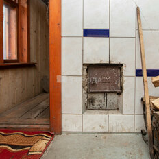 дом + 8 соток, участок - изображение 3