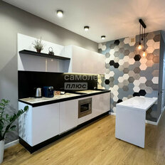 Квартира 43,5 м², 2-комнатная - изображение 1