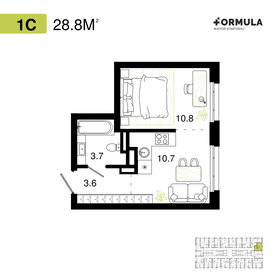 Квартира 28,8 м², студия - изображение 1