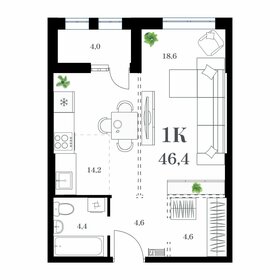 Квартира 49,6 м², 1-комнатная - изображение 1
