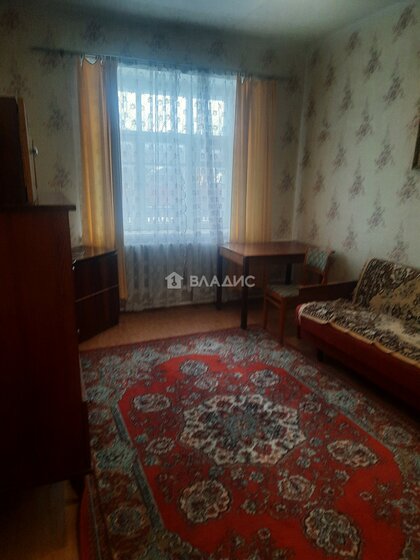 37,9 м², 1-комнатная квартира 1 300 000 ₽ - изображение 42