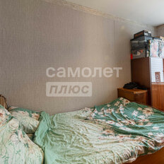 Квартира 55,3 м², 2-комнатная - изображение 5