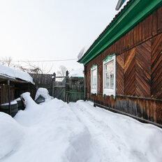 дом + 4,8 сотки, участок - изображение 3