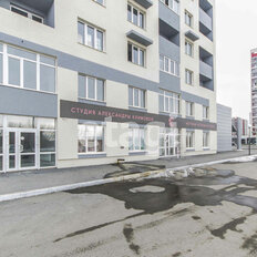 456,3 м², помещение свободного назначения - изображение 5