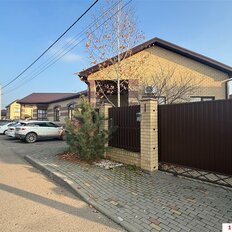 311 м², торговое помещение - изображение 4