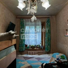 Квартира 45,9 м², 2-комнатная - изображение 1