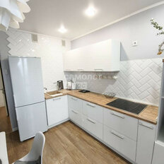 Квартира 45 м², 1-комнатная - изображение 2