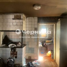 дом + 4,4 сотки, участок - изображение 4