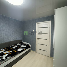 Квартира 45 м², 2-комнатная - изображение 3