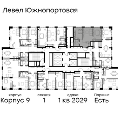 Квартира 52,2 м², 2-комнатная - изображение 2