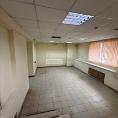 81,4 м², помещение свободного назначения - изображение 4